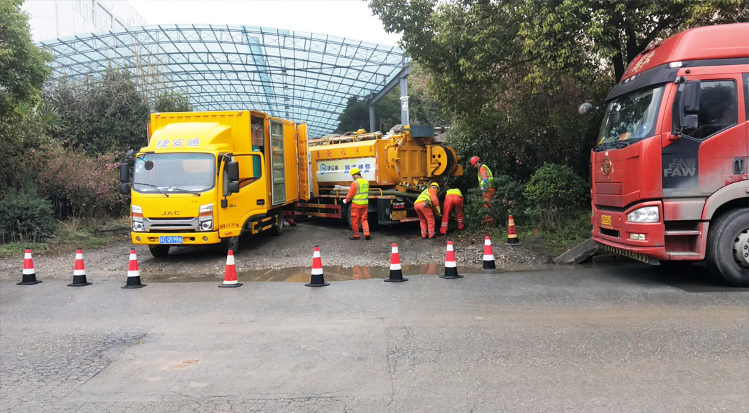 安徽成区雨污水管网“四位一体”检测疏通项目